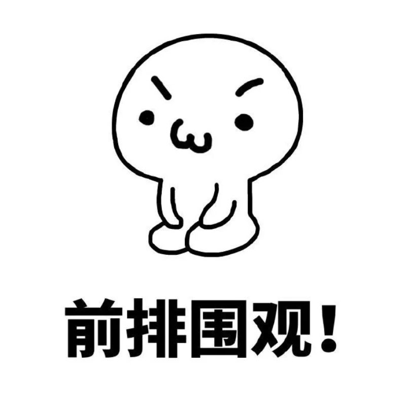 裝修干貨 | 這些隔音技巧，讓你周末睡到自然醒！
