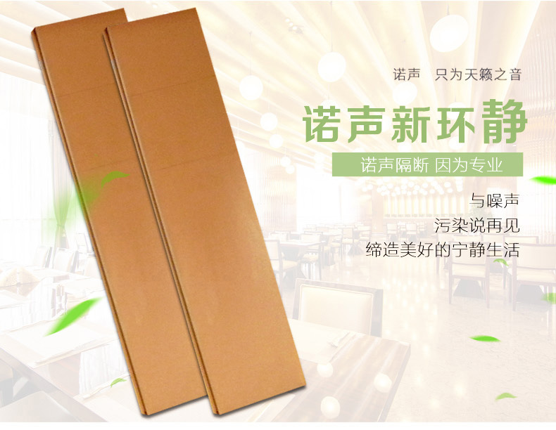 隔斷 隔斷